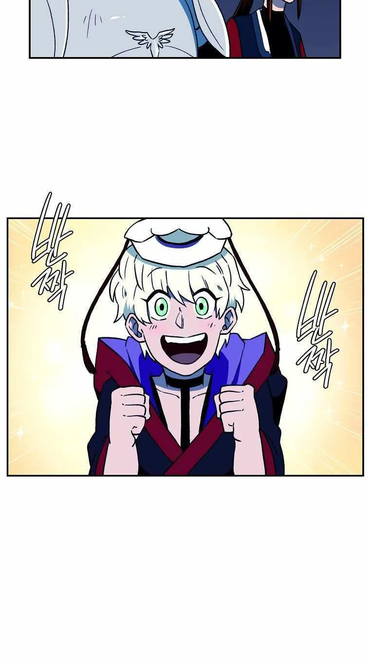 Magical Shooting: Sniper of Steel Chapter 22 page 17 - 