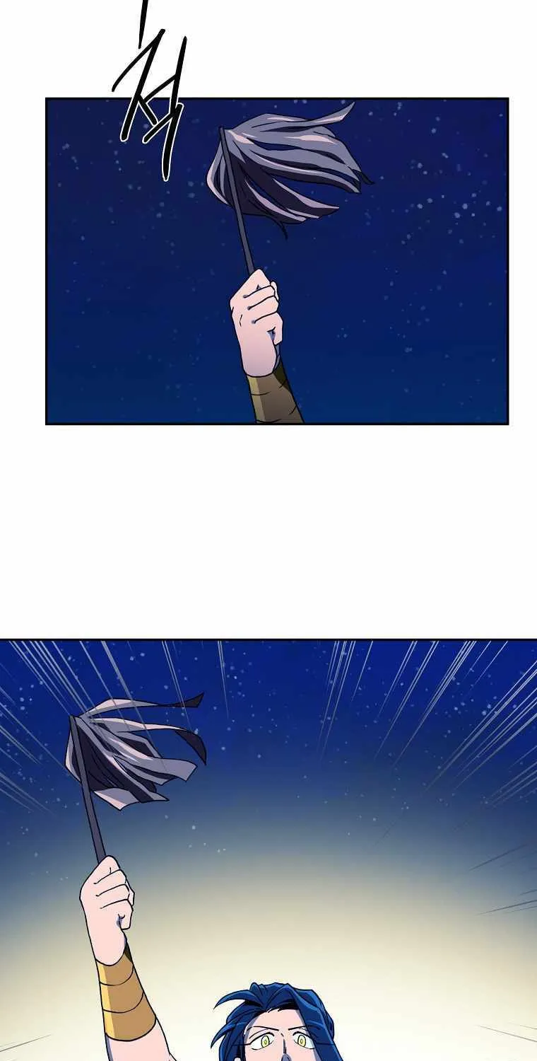 Magical Shooting: Sniper of Steel Chapter 22 page 44 - 