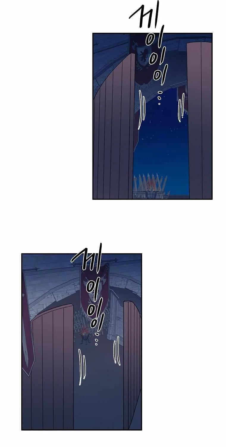 Magical Shooting: Sniper of Steel Chapter 22 page 46 - 