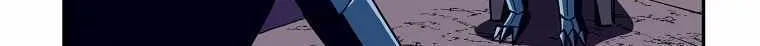 Magical Shooting: Sniper of Steel Chapter 23 page 3 - 