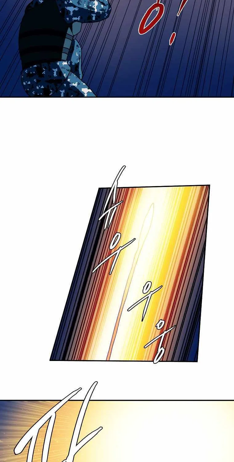 Magical Shooting: Sniper of Steel Chapter 23 page 27 - 
