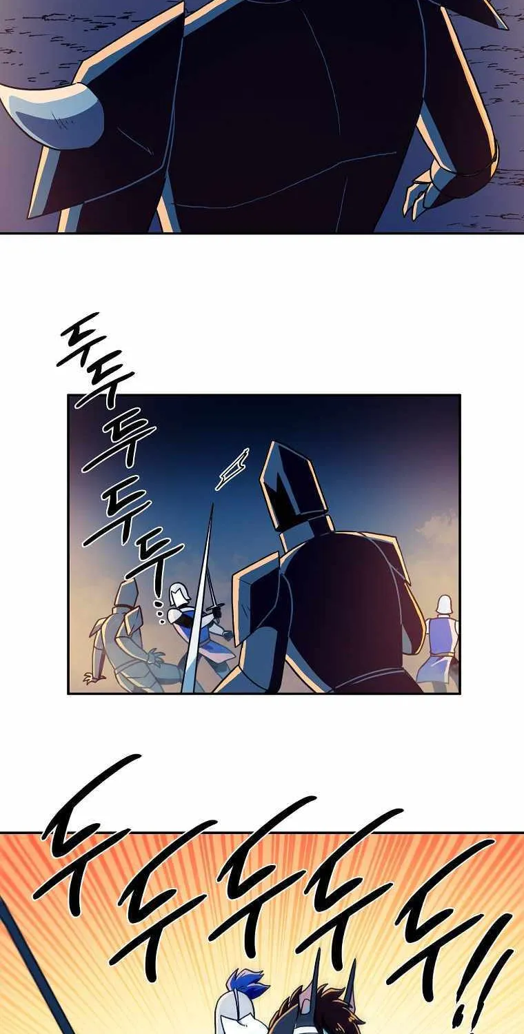 Magical Shooting: Sniper of Steel Chapter 23 page 5 - 