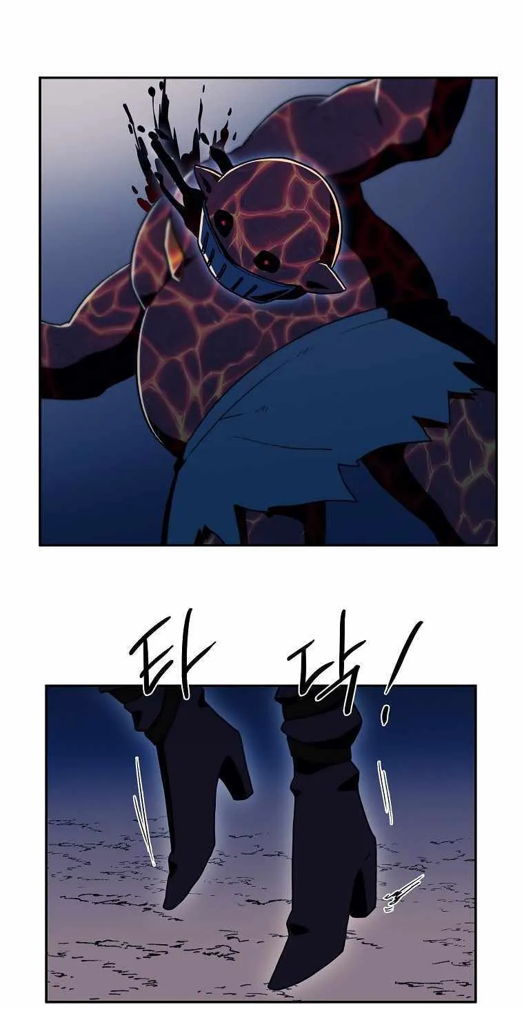 Magical Shooting: Sniper of Steel Chapter 23 page 43 - 
