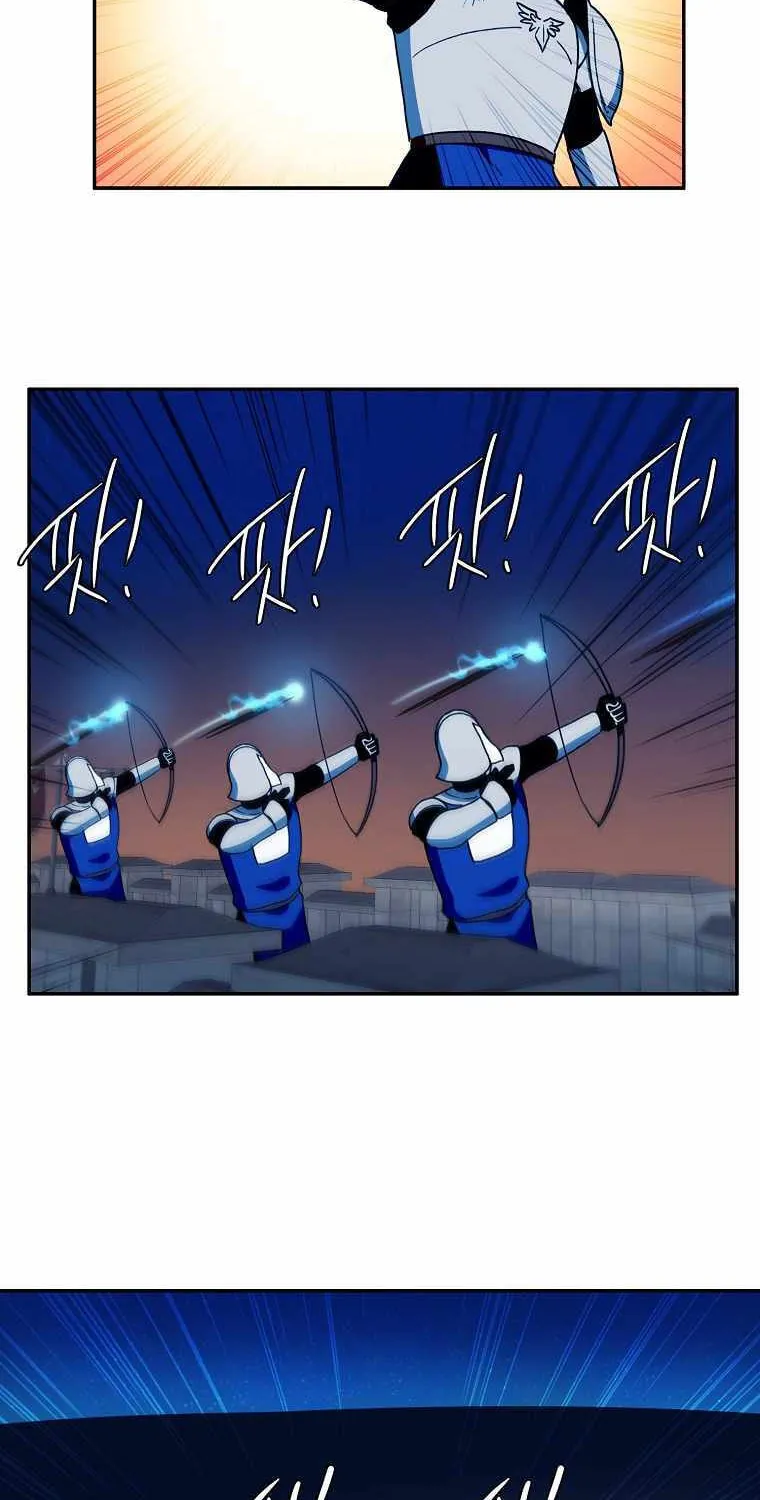 Magical Shooting: Sniper of Steel Chapter 23 page 8 - 