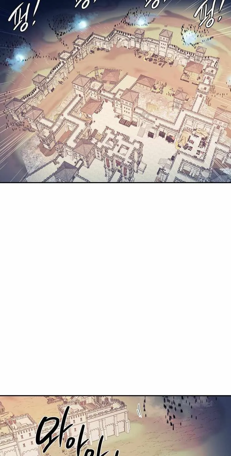 Magical Shooting: Sniper of Steel Chapter 23 page 10 - 