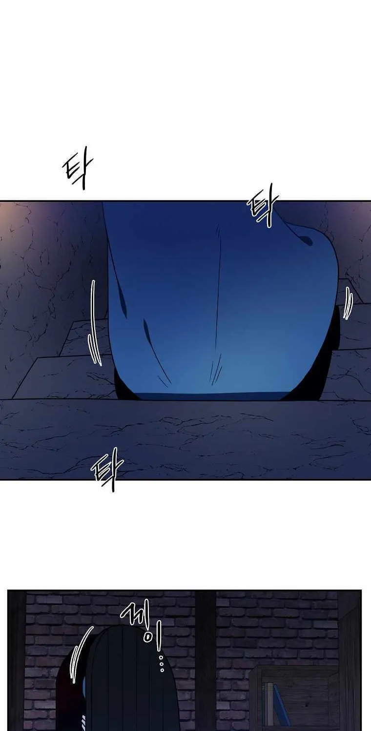 Magical Shooting: Sniper of Steel Chapter 24 page 36 - 