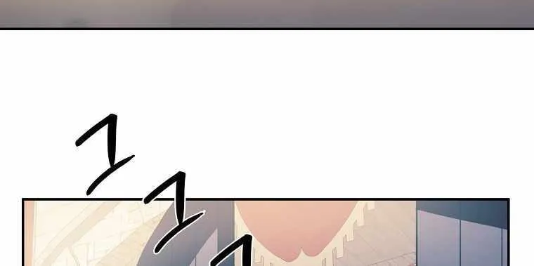 Magical Shooting: Sniper of Steel Chapter 24 page 43 - 