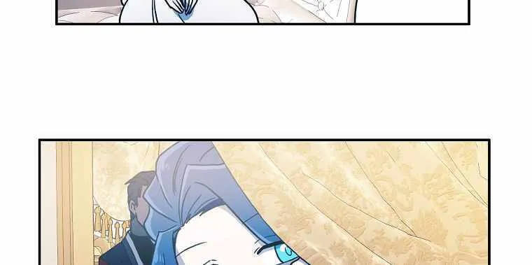 Magical Shooting: Sniper of Steel Chapter 24 page 52 - 