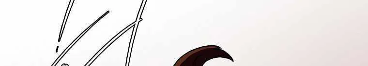 Magical Shooting: Sniper of Steel Chapter 24 page 9 - 