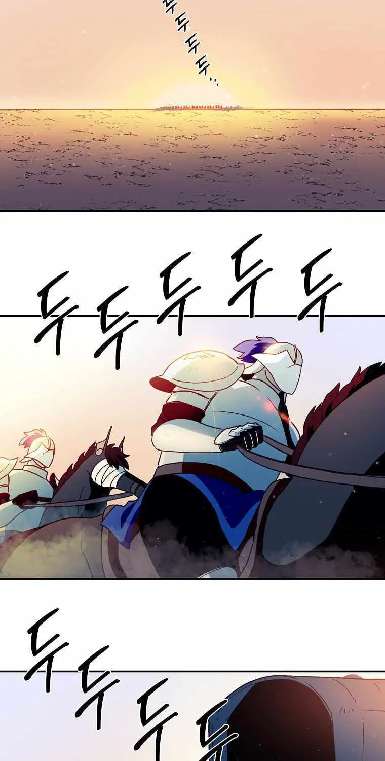 Magical Shooting: Sniper of Steel Chapter 25 page 2 - 