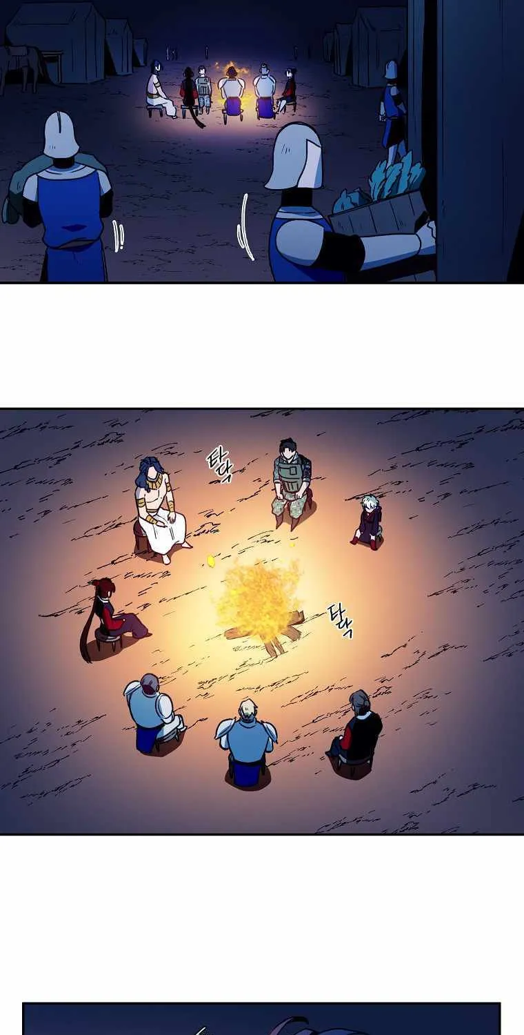 Magical Shooting: Sniper of Steel Chapter 25 page 11 - 