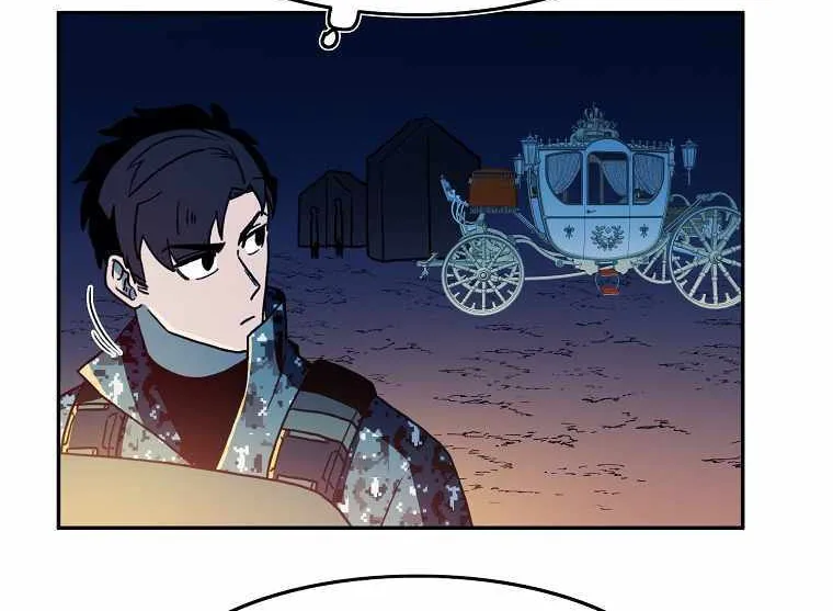 Magical Shooting: Sniper of Steel Chapter 25 page 20 - 
