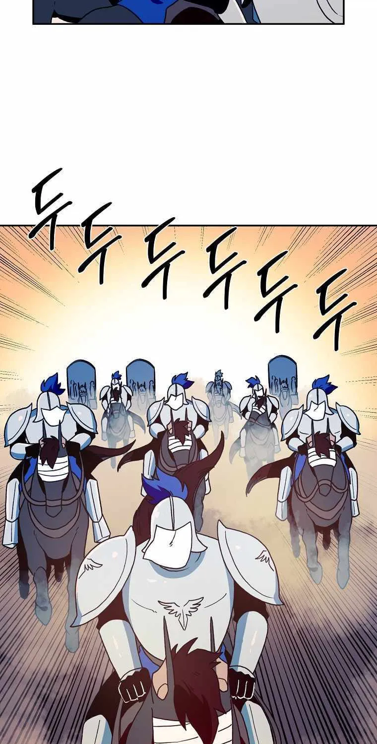 Magical Shooting: Sniper of Steel Chapter 25 page 27 - 