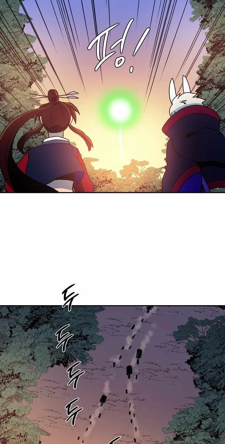 Magical Shooting: Sniper of Steel Chapter 25 page 42 - 