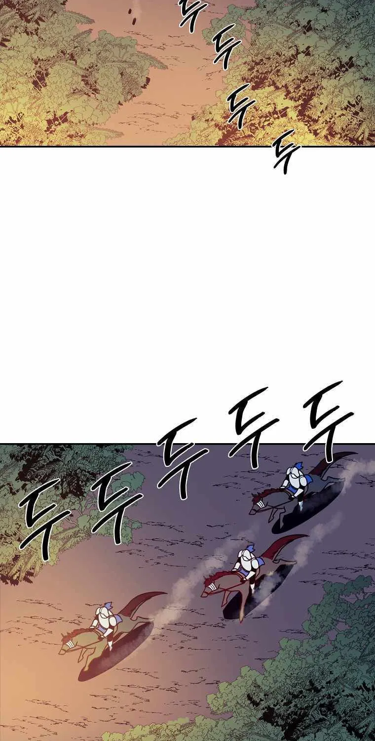 Magical Shooting: Sniper of Steel Chapter 25 page 43 - 