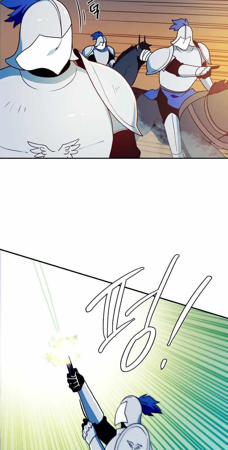 Magical Shooting: Sniper of Steel Chapter 25 page 45 - 