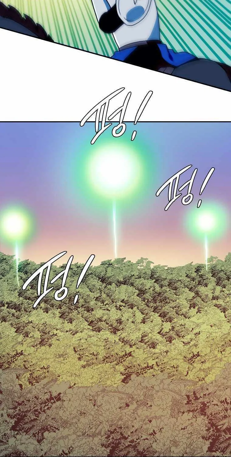 Magical Shooting: Sniper of Steel Chapter 25 page 46 - 