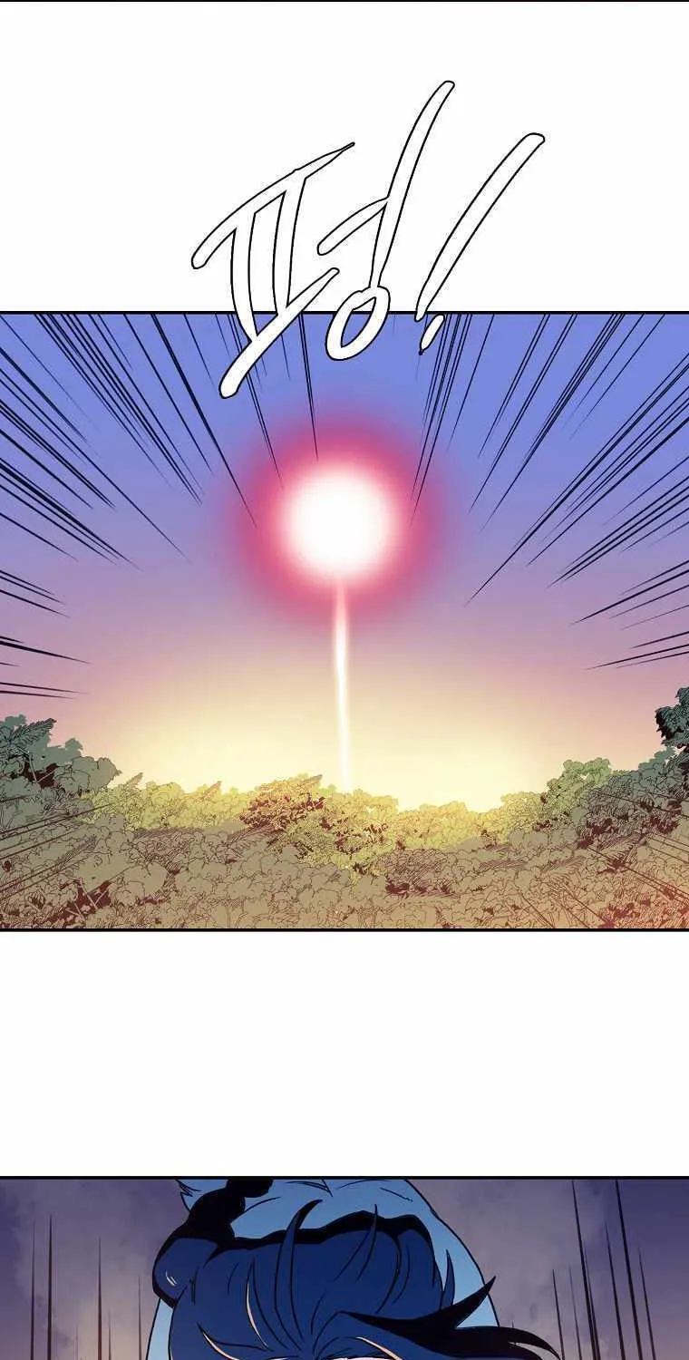 Magical Shooting: Sniper of Steel Chapter 25 page 47 - 