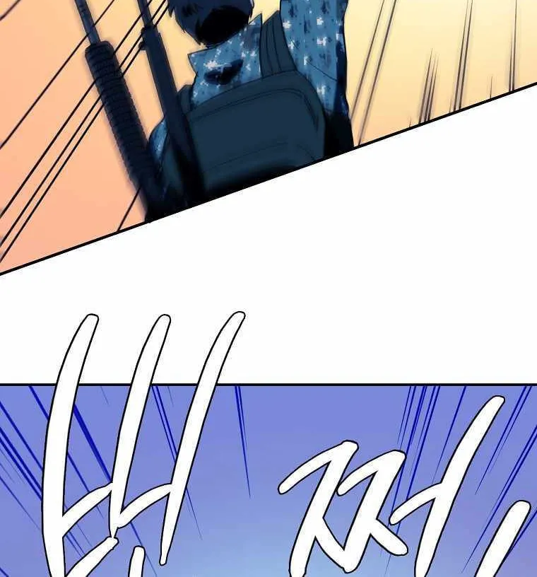 Magical Shooting: Sniper of Steel Chapter 25 page 52 - 