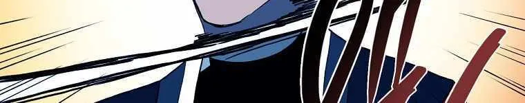 Magical Shooting: Sniper of Steel Chapter 26 page 12 - 