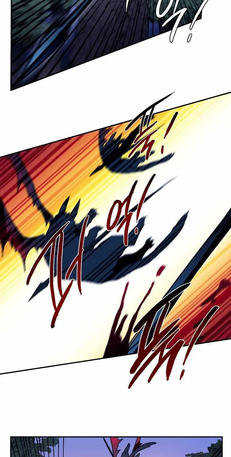 Magical Shooting: Sniper of Steel Chapter 26 page 23 - 