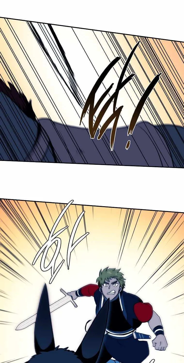 Magical Shooting: Sniper of Steel Chapter 26 page 8 - 