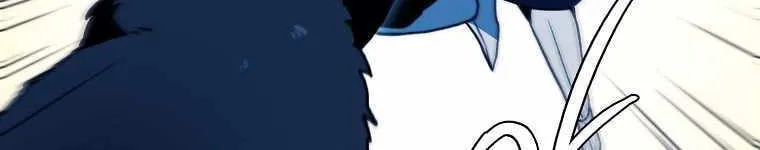 Magical Shooting: Sniper of Steel Chapter 26 page 9 - 