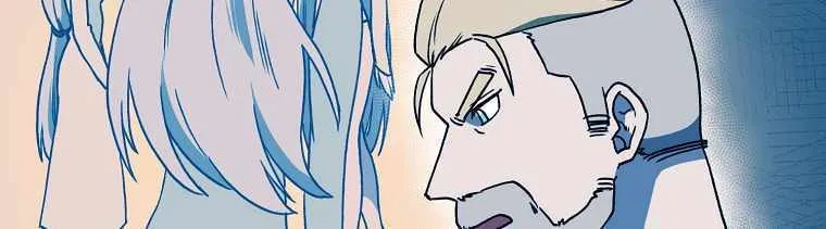 Magical Shooting: Sniper of Steel Chapter 27 page 3 - 