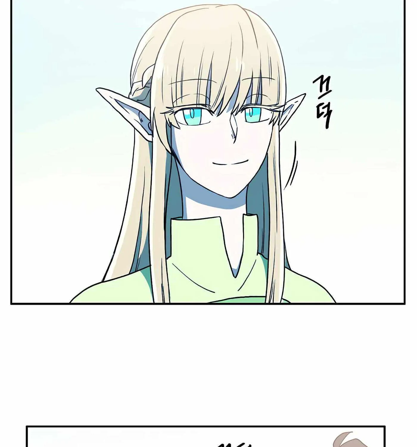 Magical Shooting: Sniper of Steel Chapter 28 page 22 - 