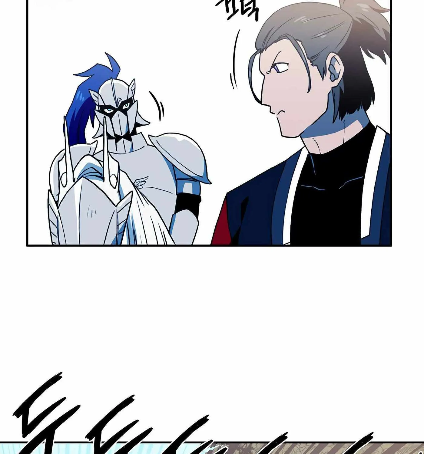 Magical Shooting: Sniper of Steel Chapter 28 page 23 - 