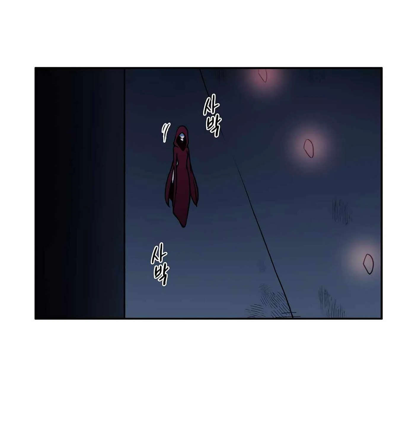 Magical Shooting: Sniper of Steel Chapter 28 page 42 - 