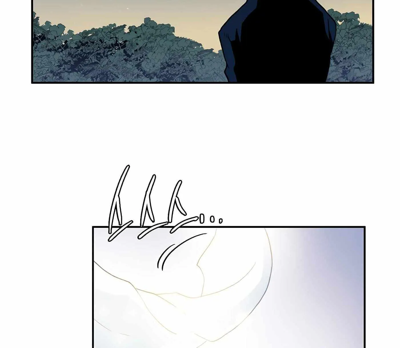 Magical Shooting: Sniper of Steel Chapter 28 page 8 - 