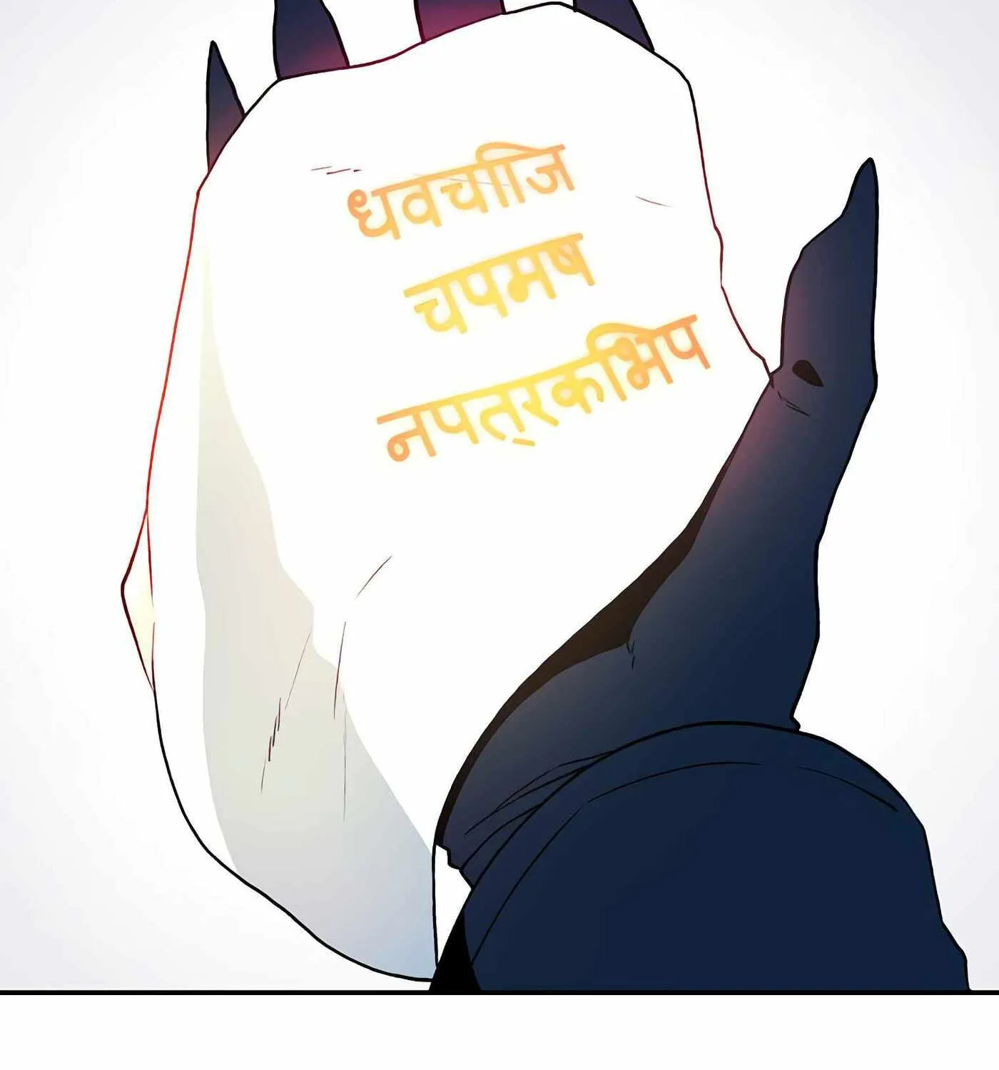 Magical Shooting: Sniper of Steel Chapter 28 page 10 - 