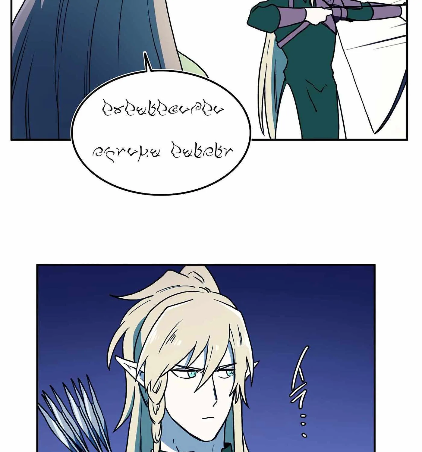 Magical Shooting: Sniper of Steel Chapter 29 page 11 - 