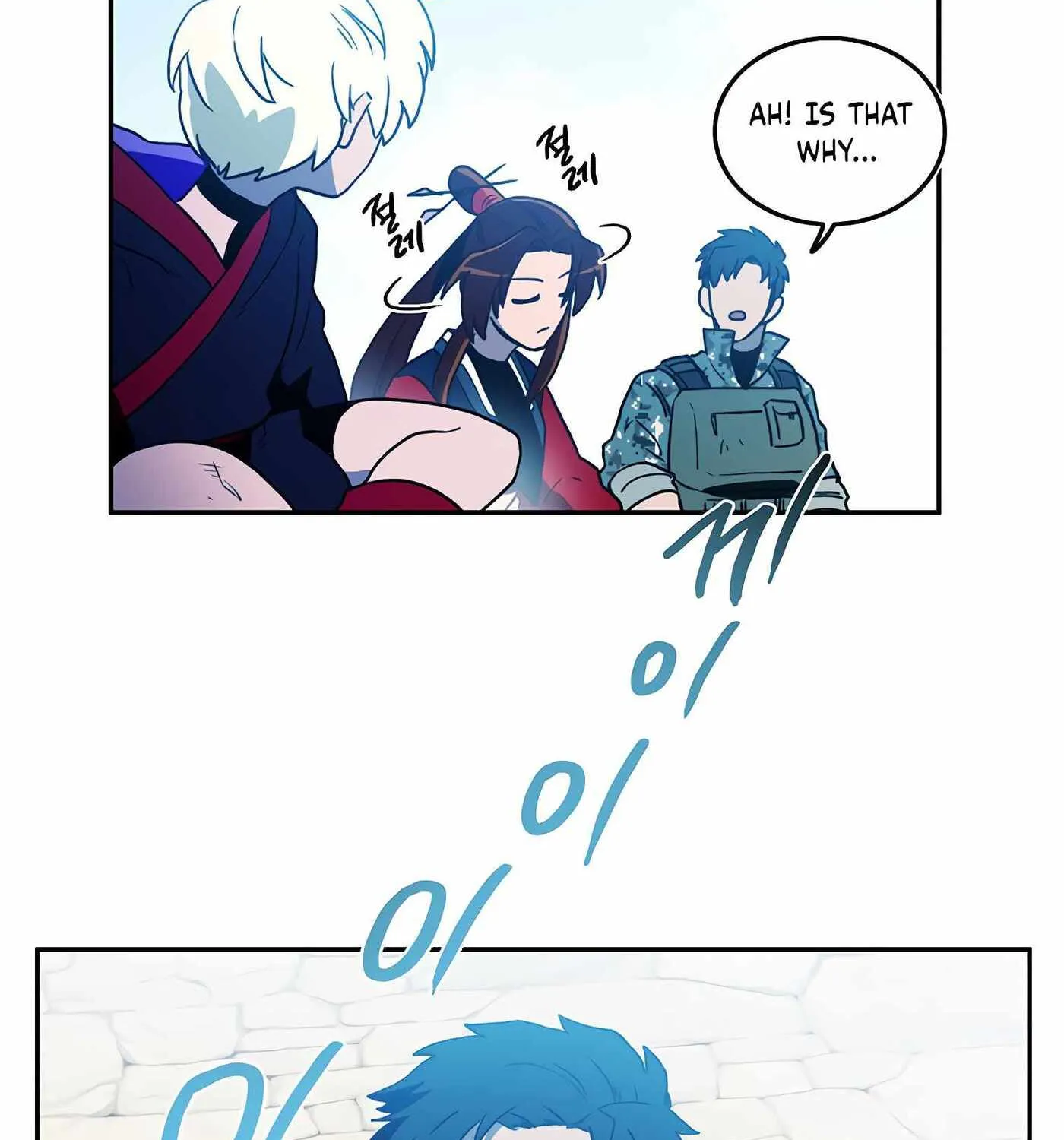 Magical Shooting: Sniper of Steel Chapter 29 page 27 - 