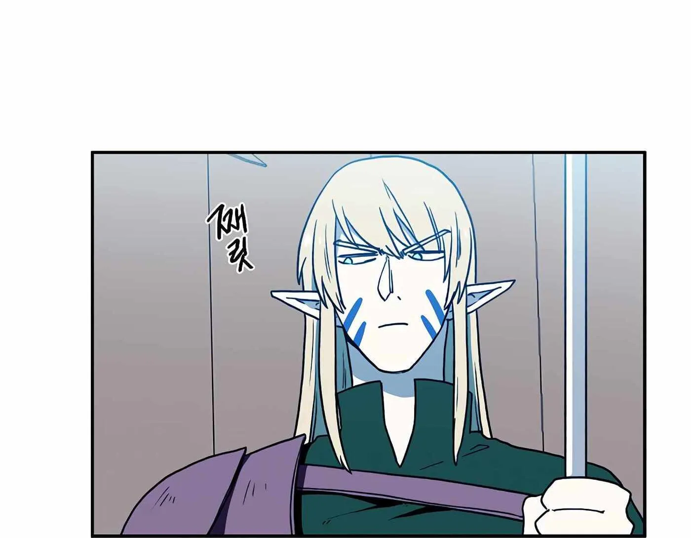 Magical Shooting: Sniper of Steel Chapter 29 page 40 - 