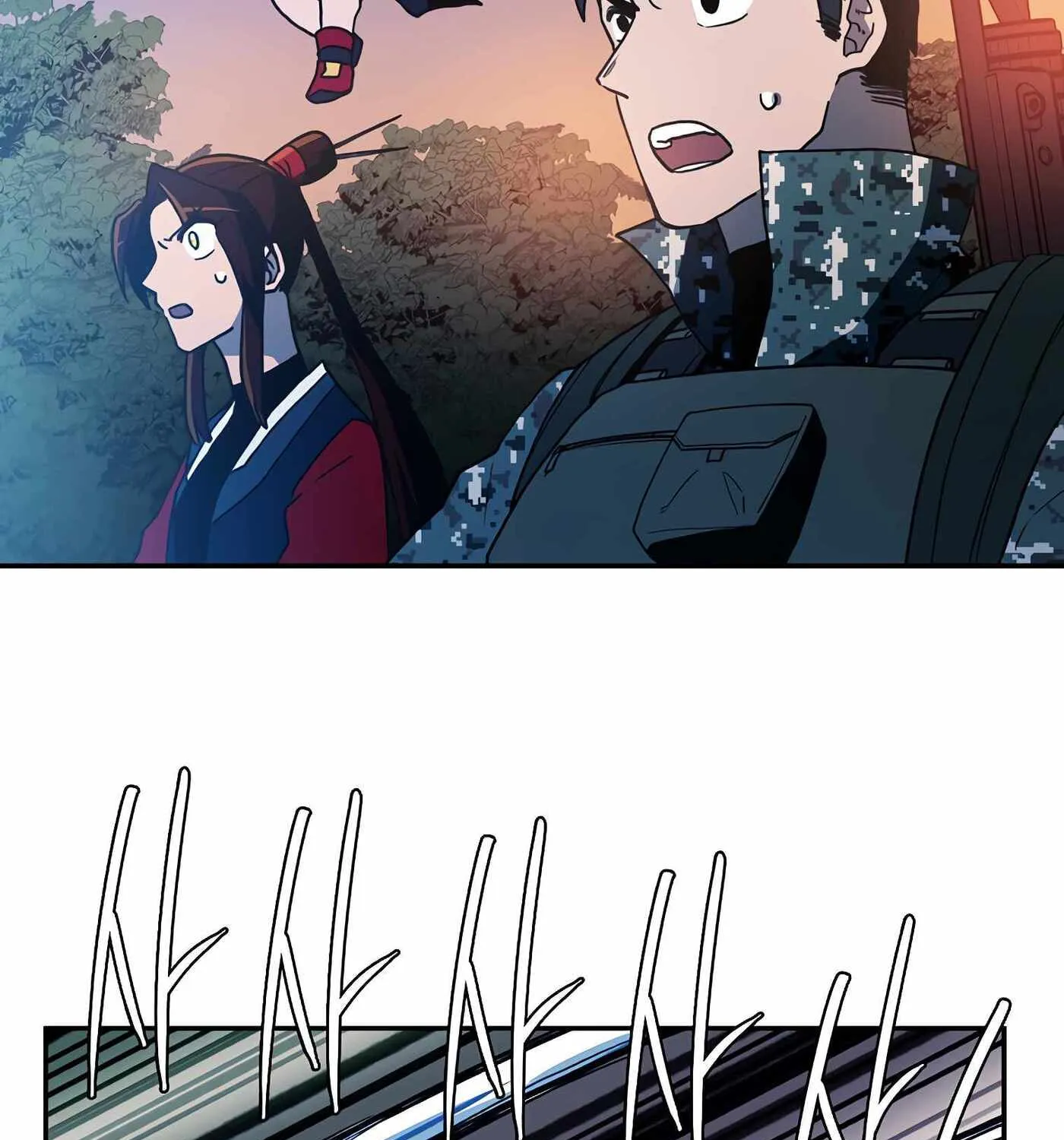 Magical Shooting: Sniper of Steel Chapter 29 page 5 - 