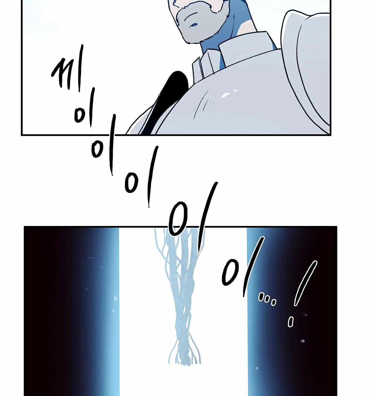 Magical Shooting: Sniper of Steel Chapter 29 page 46 - 