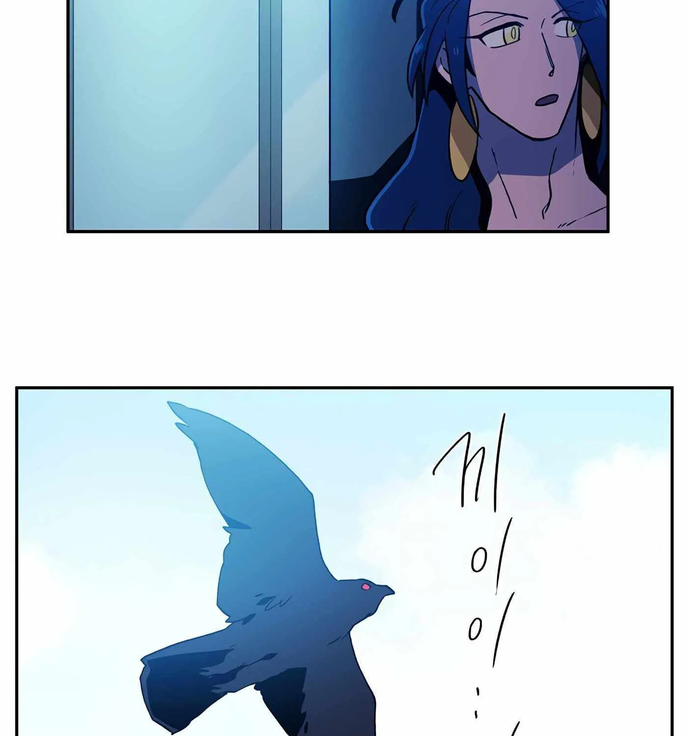 Magical Shooting: Sniper of Steel Chapter 29 page 63 - 