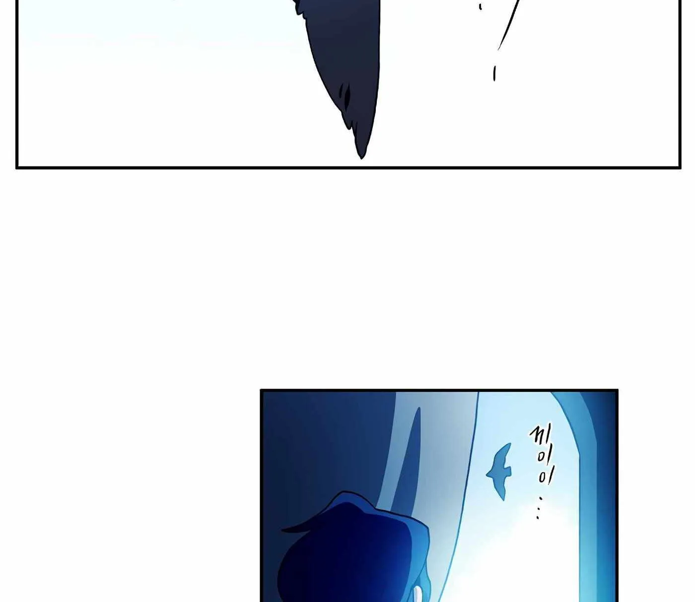 Magical Shooting: Sniper of Steel Chapter 29 page 64 - 