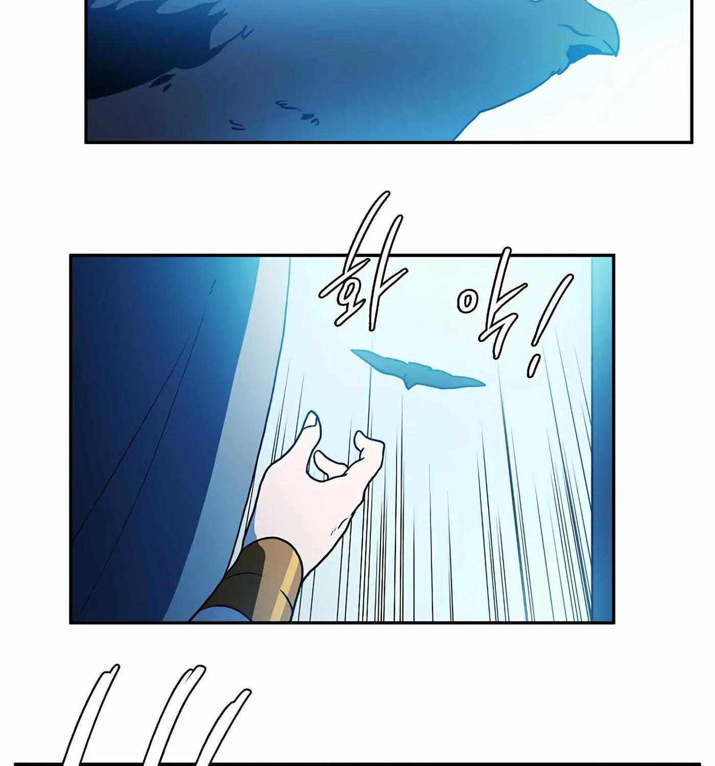 Magical Shooting: Sniper of Steel Chapter 29 page 66 - 