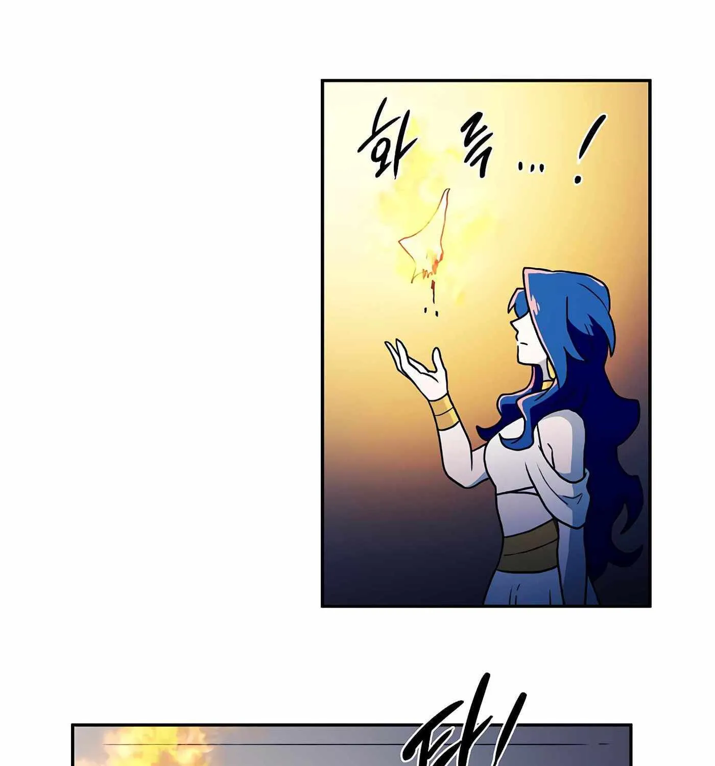 Magical Shooting: Sniper of Steel Chapter 29 page 69 - 