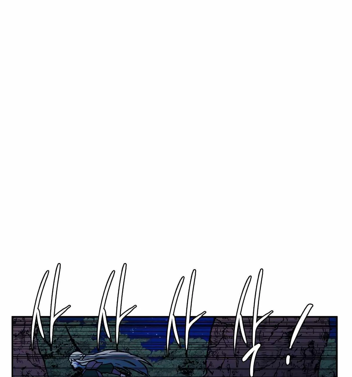Magical Shooting: Sniper of Steel Chapter 29 page 71 - 