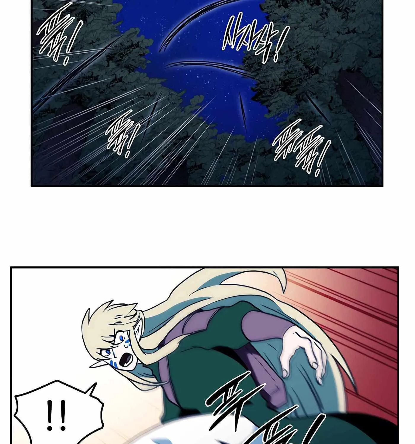 Magical Shooting: Sniper of Steel Chapter 29 page 73 - 