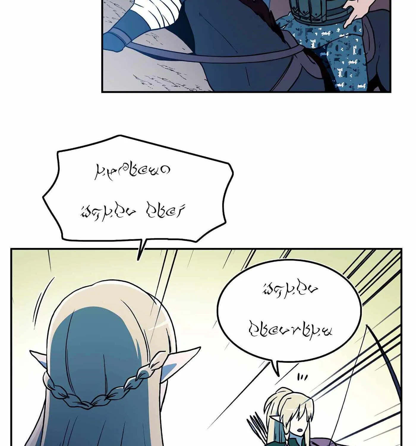 Magical Shooting: Sniper of Steel Chapter 29 page 10 - 