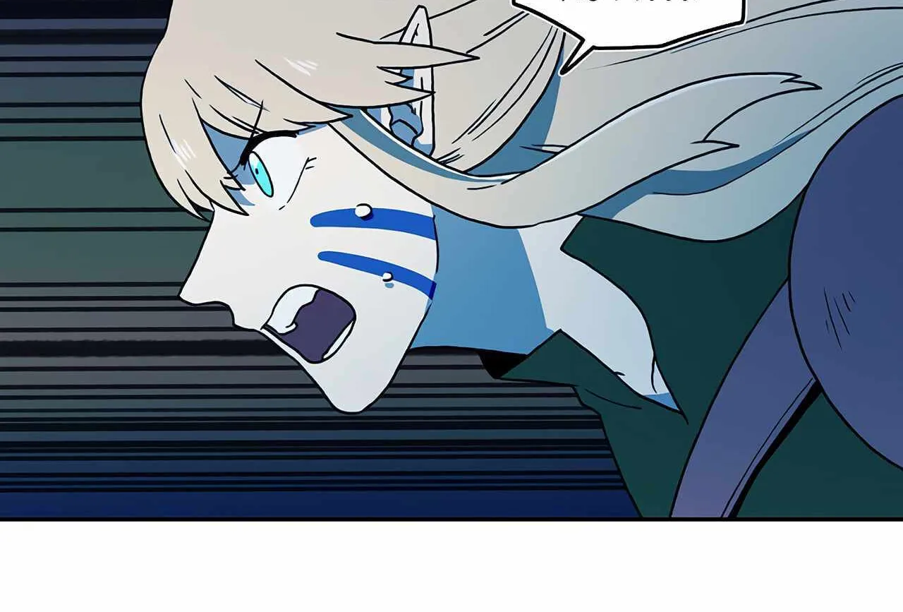 Magical Shooting: Sniper of Steel Chapter 30 page 4 - 