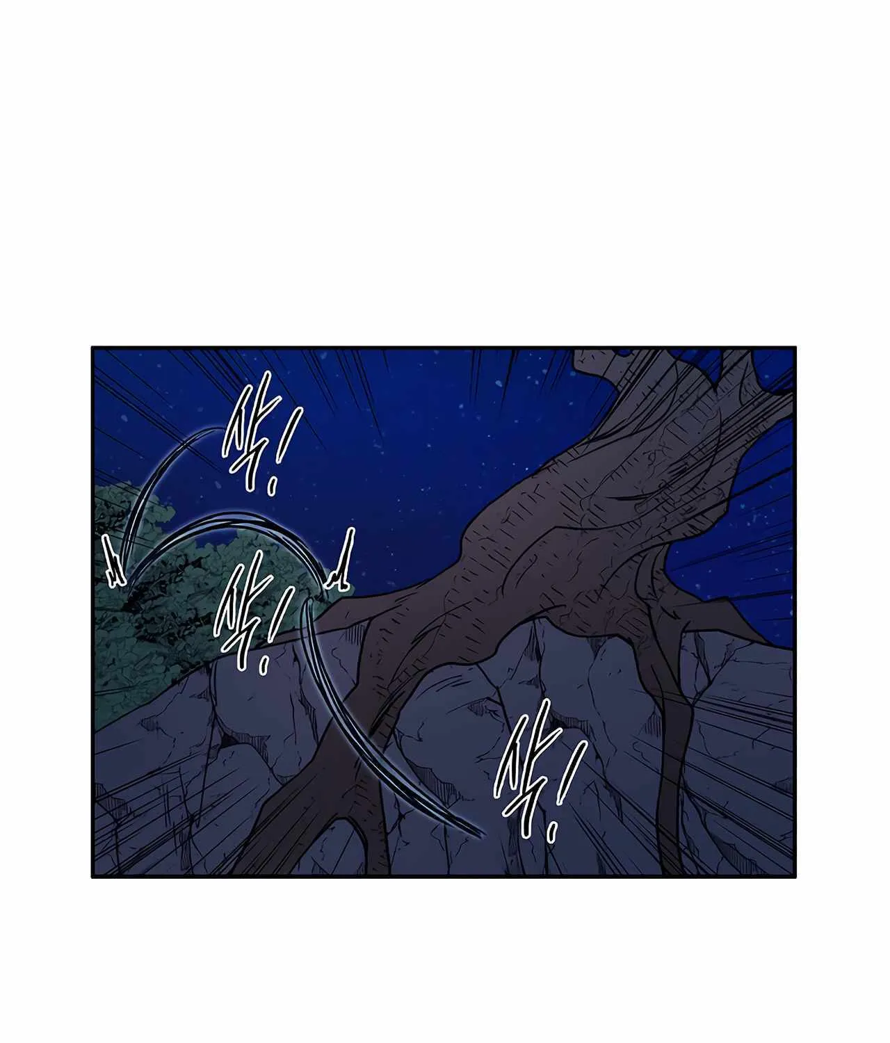 Magical Shooting: Sniper of Steel Chapter 30 page 5 - 