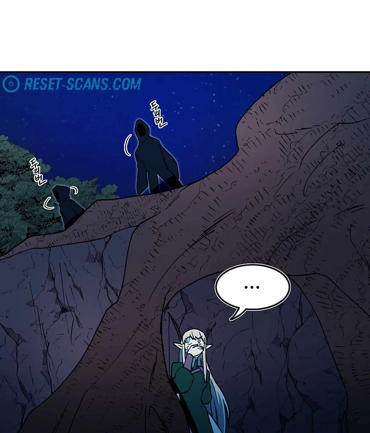 Magical Shooting: Sniper of Steel Chapter 30 page 6 - 
