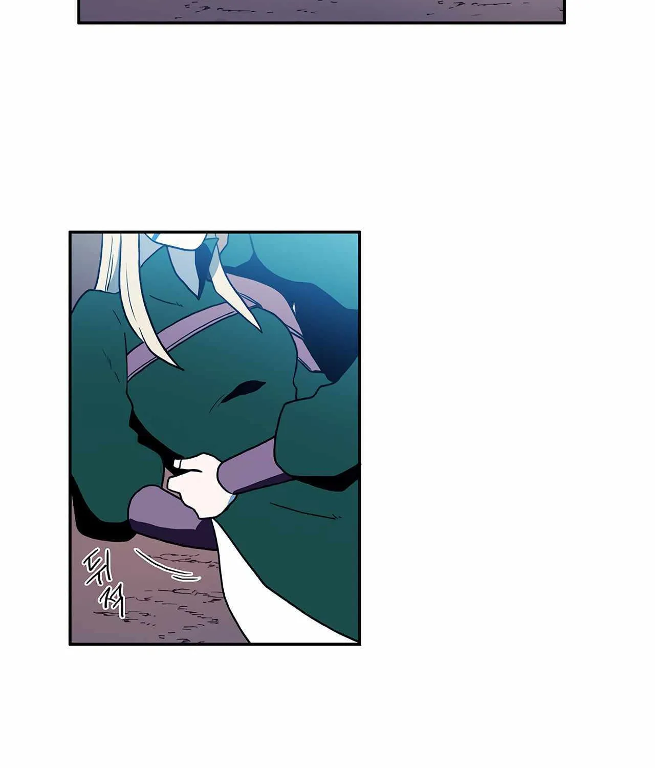 Magical Shooting: Sniper of Steel Chapter 30 page 68 - 