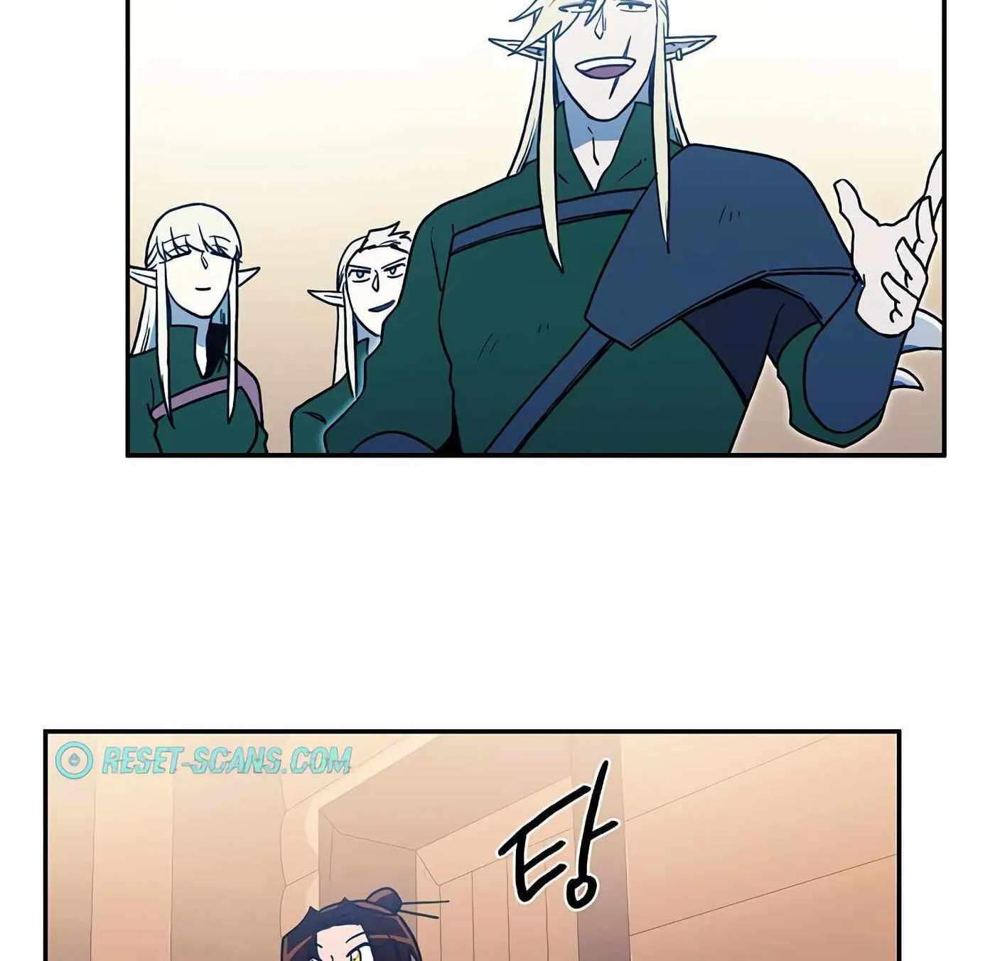 Magical Shooting: Sniper of Steel Chapter 31 page 16 - 